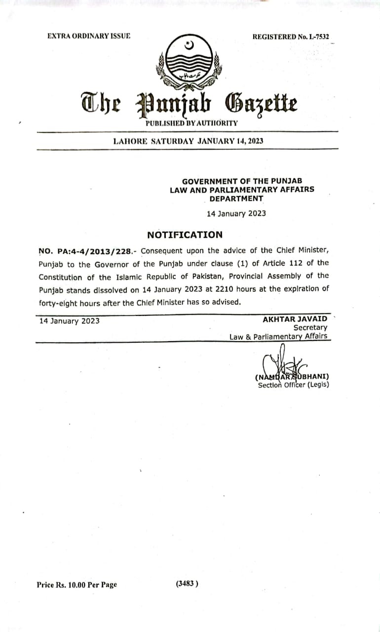 dissolution of assembly