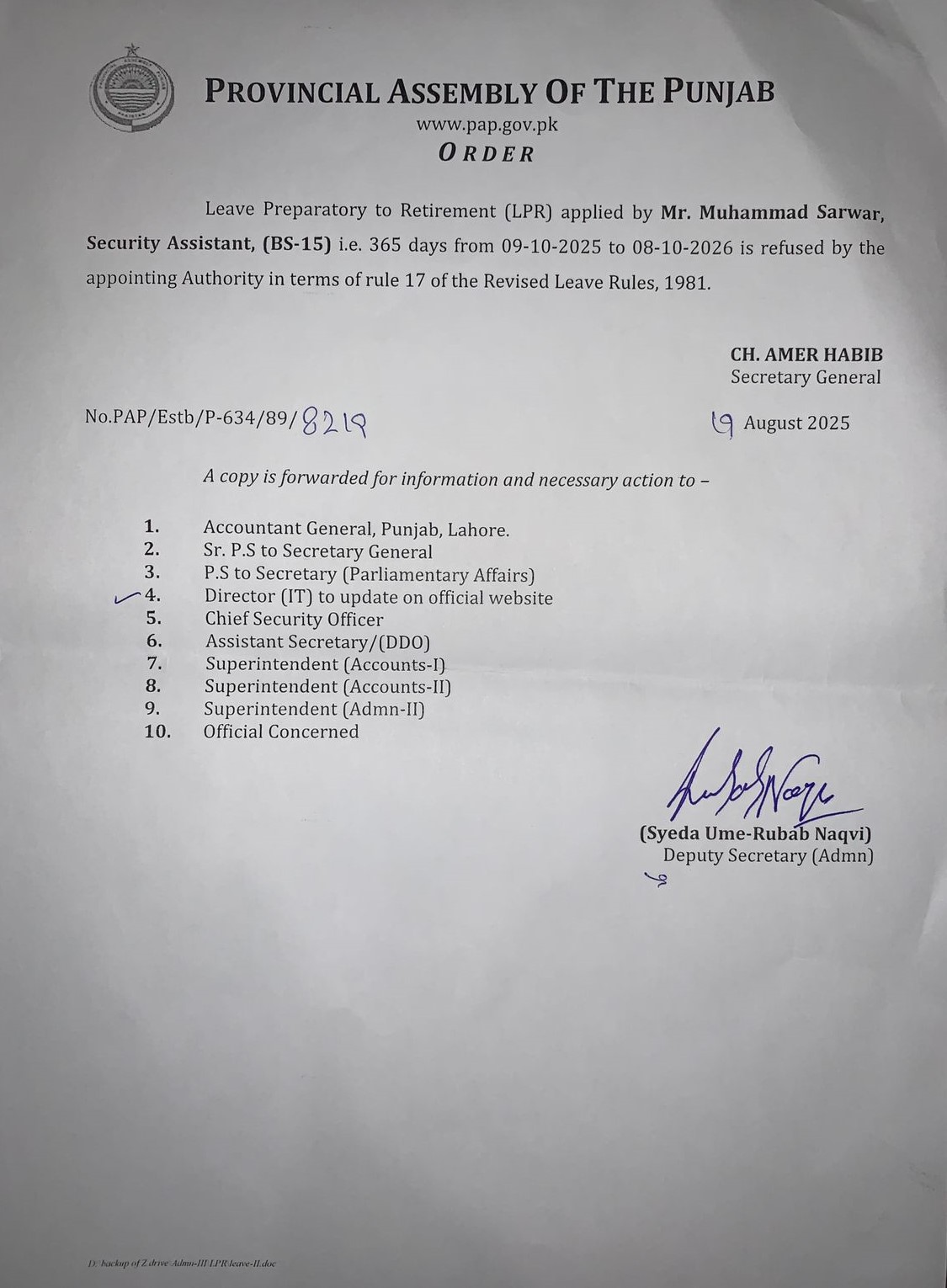 lpr-m-sarwar