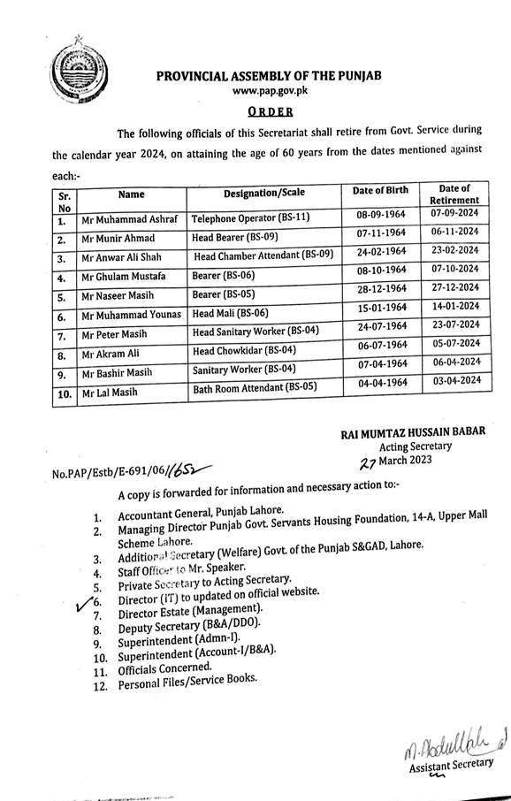 WhatsApp Image 2023-03-28 at 12.37.19 PM