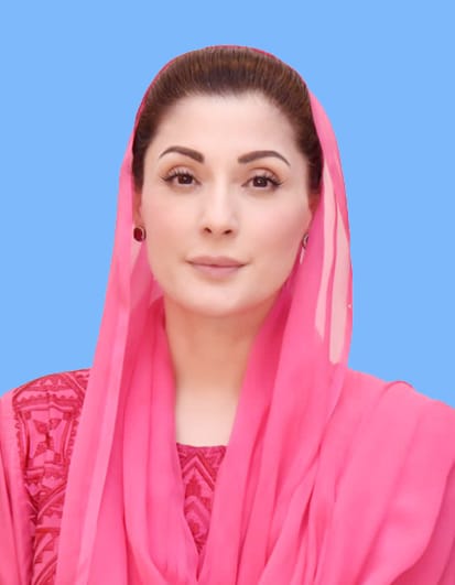 Maryam Nawaz Sharif